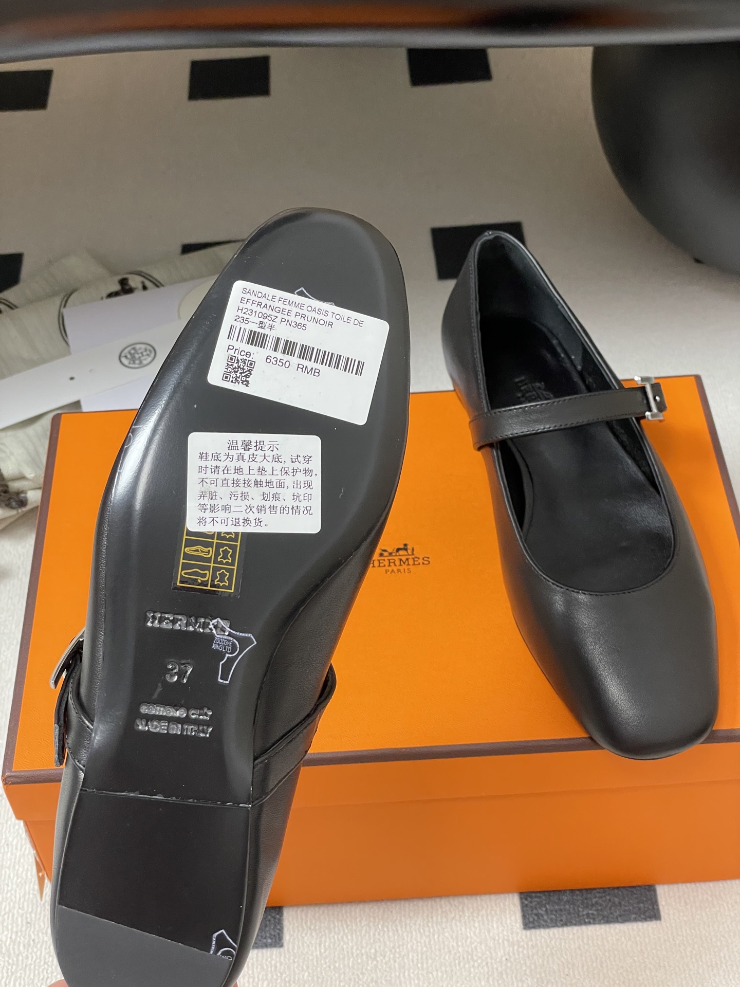HERMES 00669
