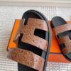 HERMES 00669