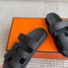 HERMES 00689
