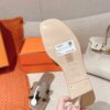 HERMES  00689