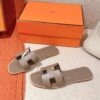 HERMES  00689