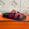 HERMES 00709
