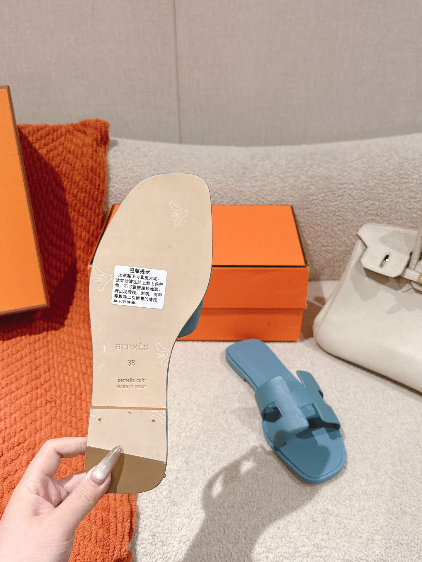HERMES  00709