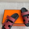 HERMES 00709