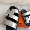 HERMES 00719