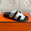 HERMES 00719