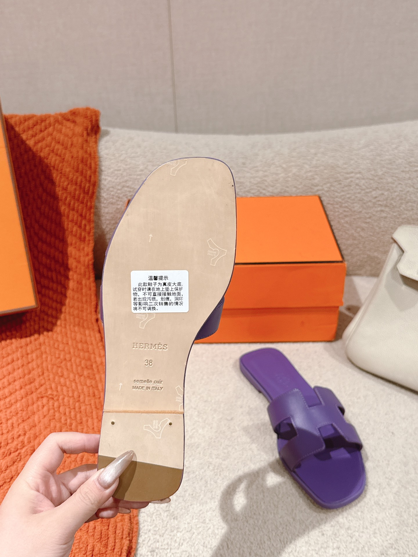 HERMES  00799