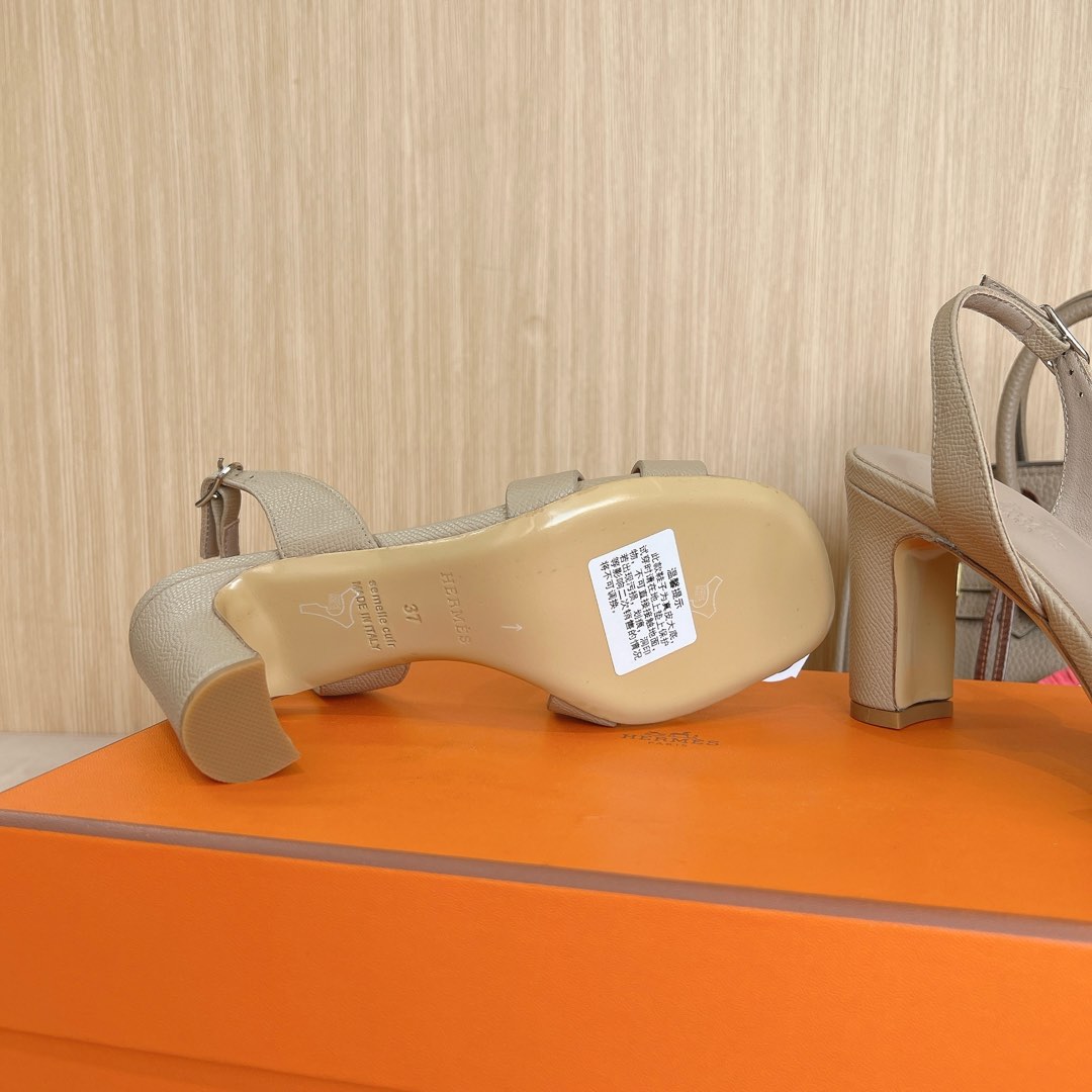 HERMES 00829 HERMES 00829
