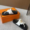 HERMES 00829