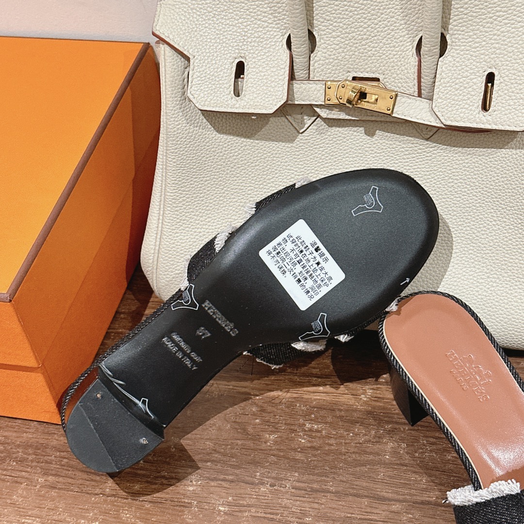 HERMES 00859 HERMES 00859