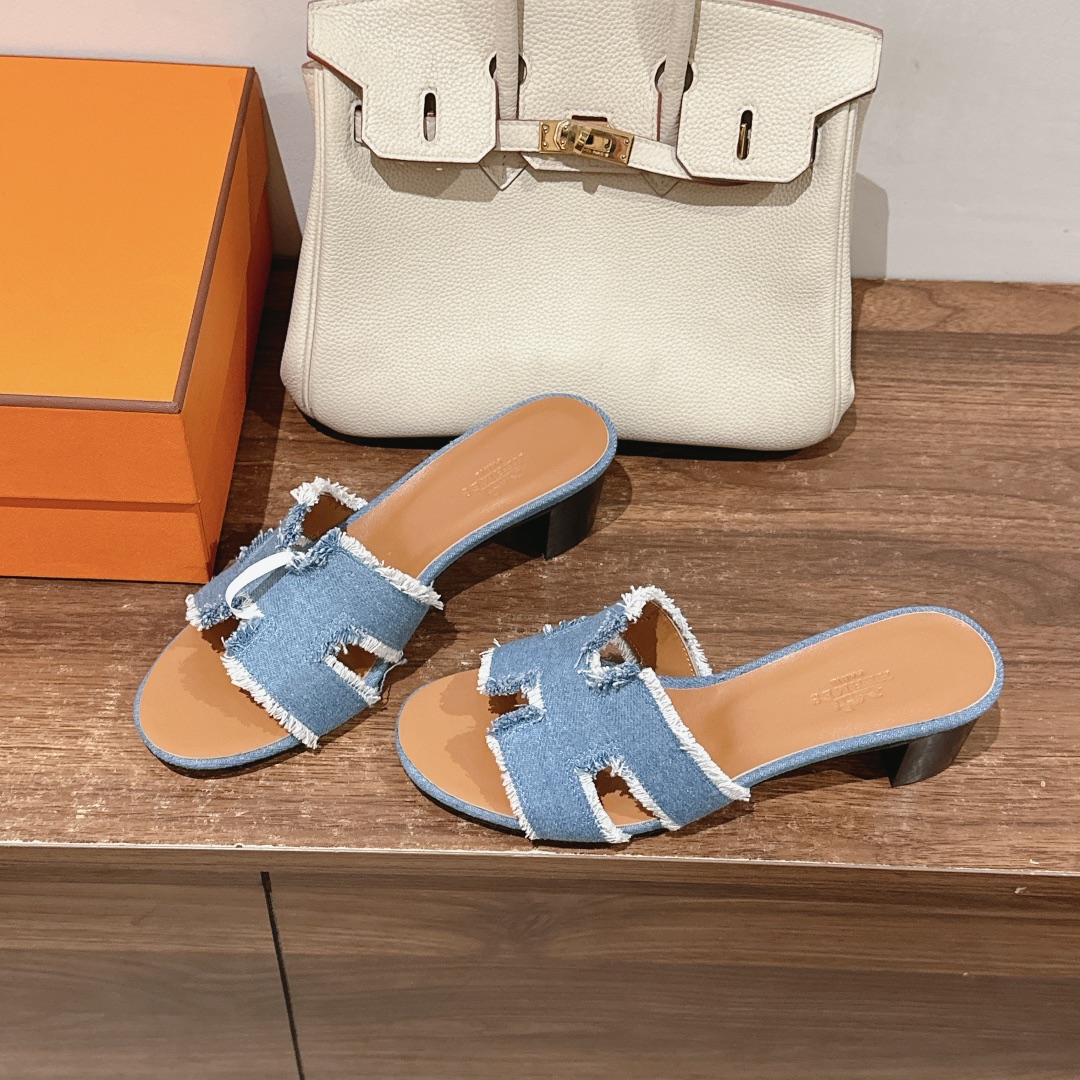 HERMES 00869 HERMES 00869