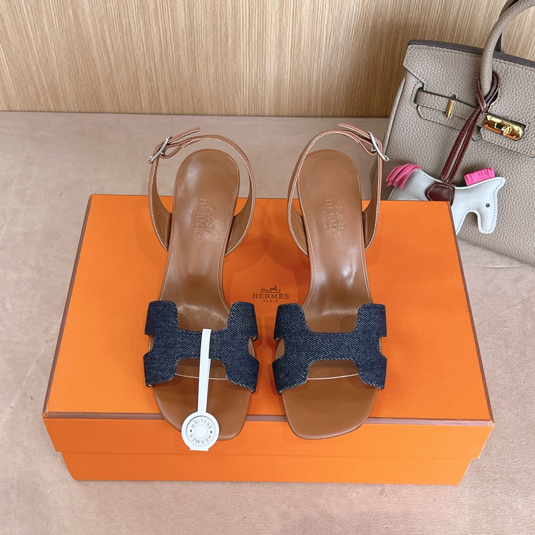 HERMES 00869 HERMES 00869