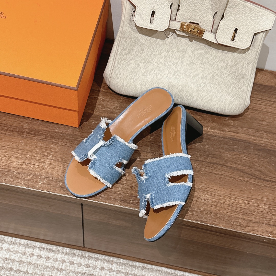 HERMES 00869 HERMES 00869