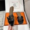 HERMES  00869