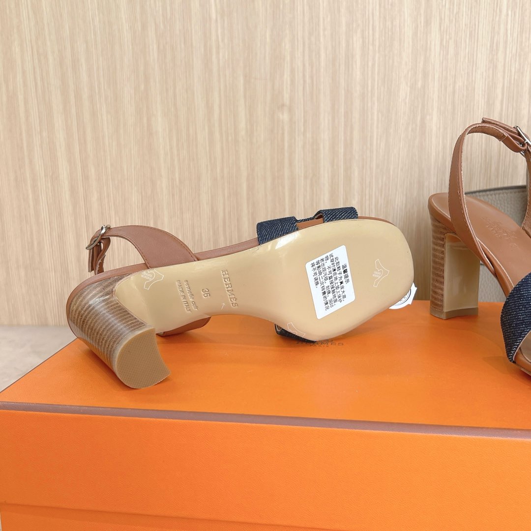 HERMES 00869 HERMES 00869