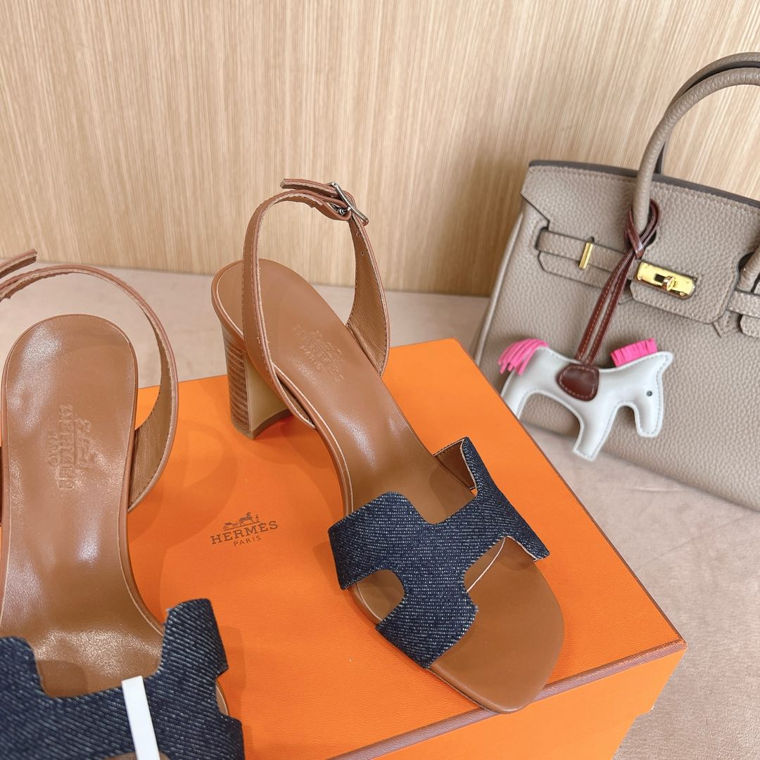 HERMES 00869 HERMES 00869