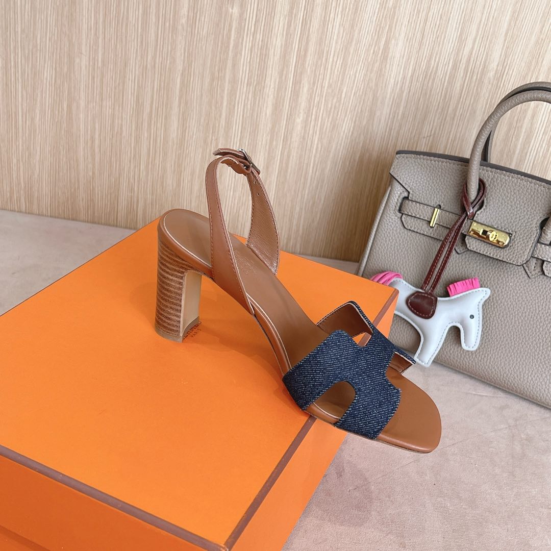 HERMES 00869 HERMES 00869