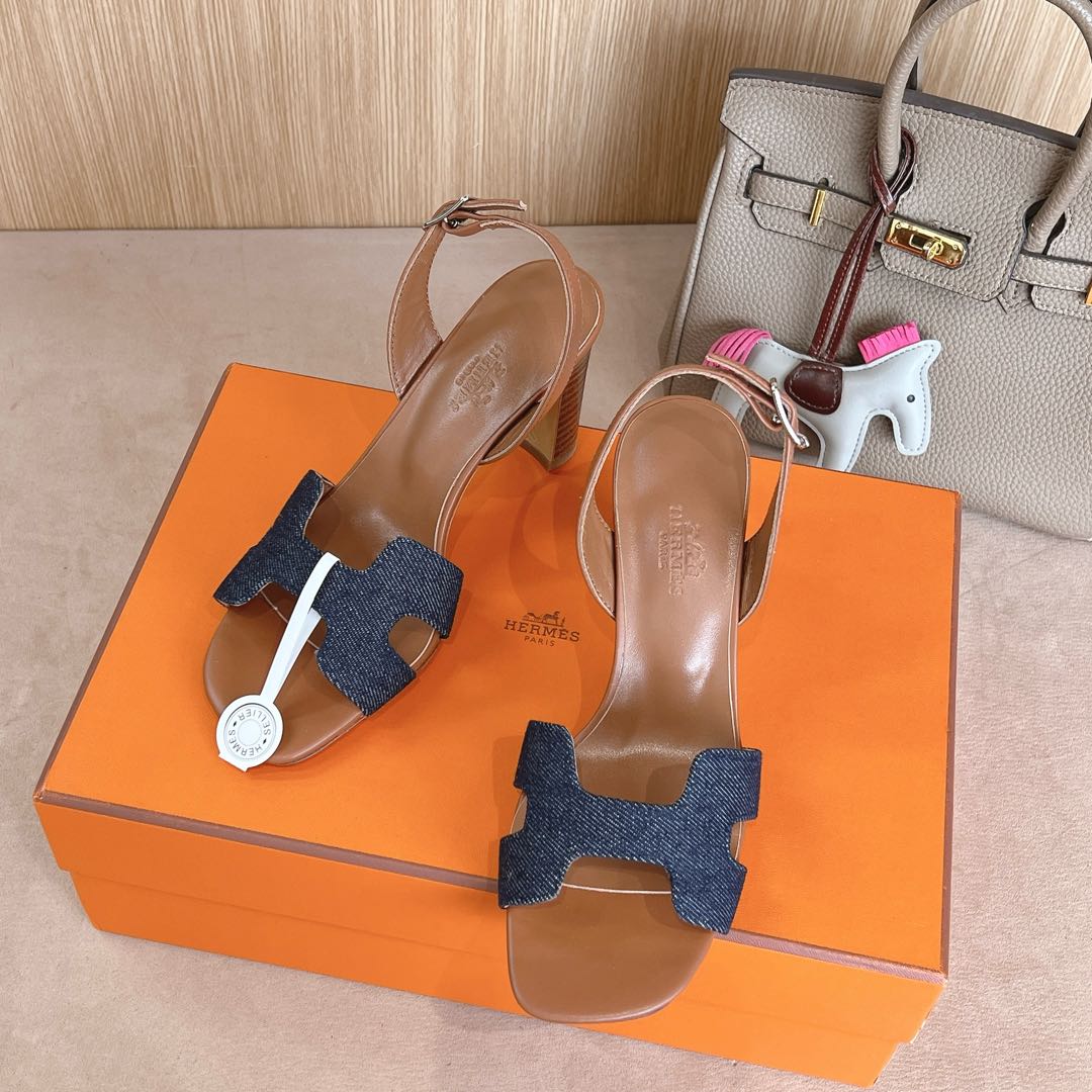 HERMES 00869 HERMES 00869