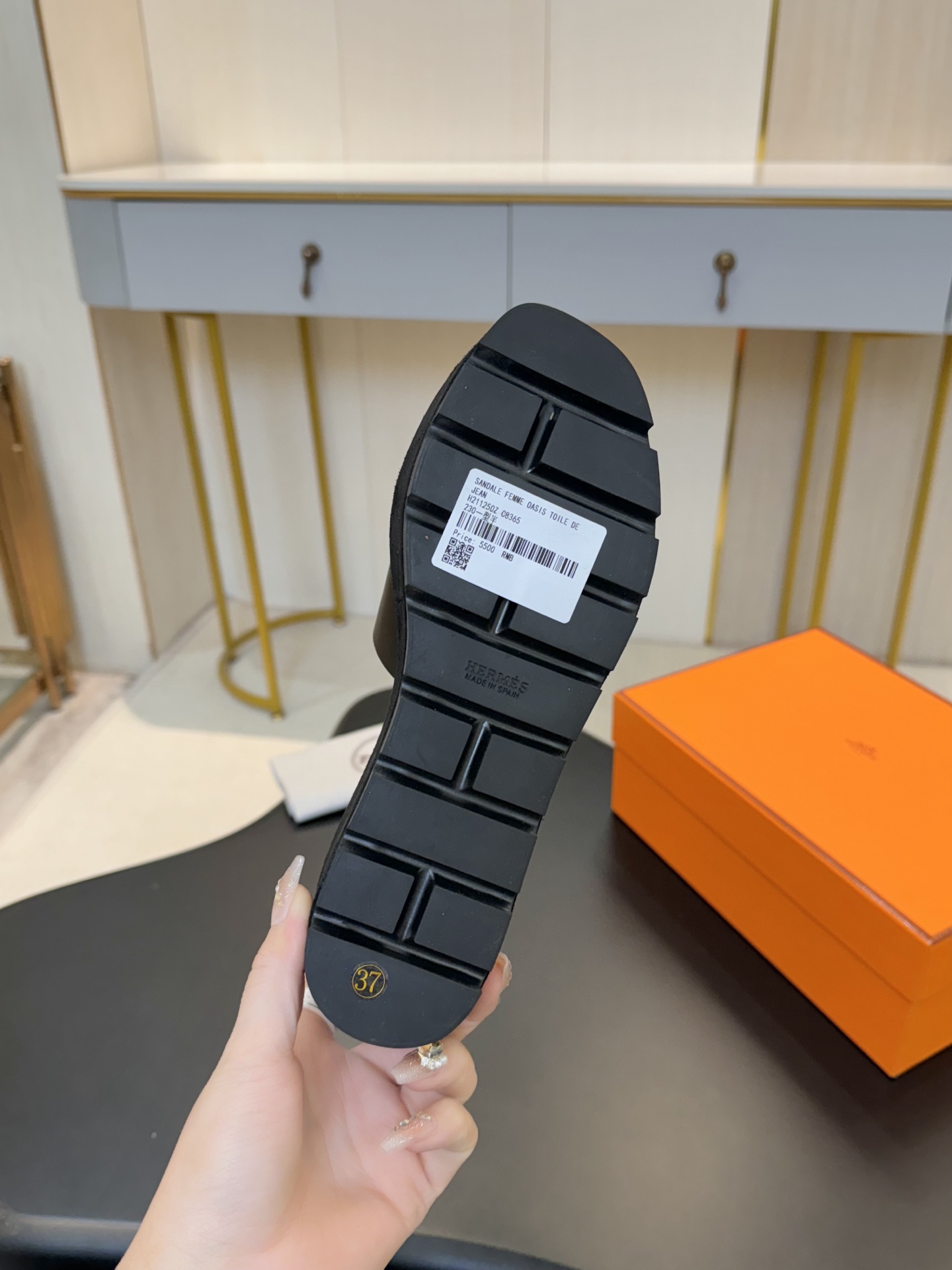 HERMES 00899 HERMES 00899