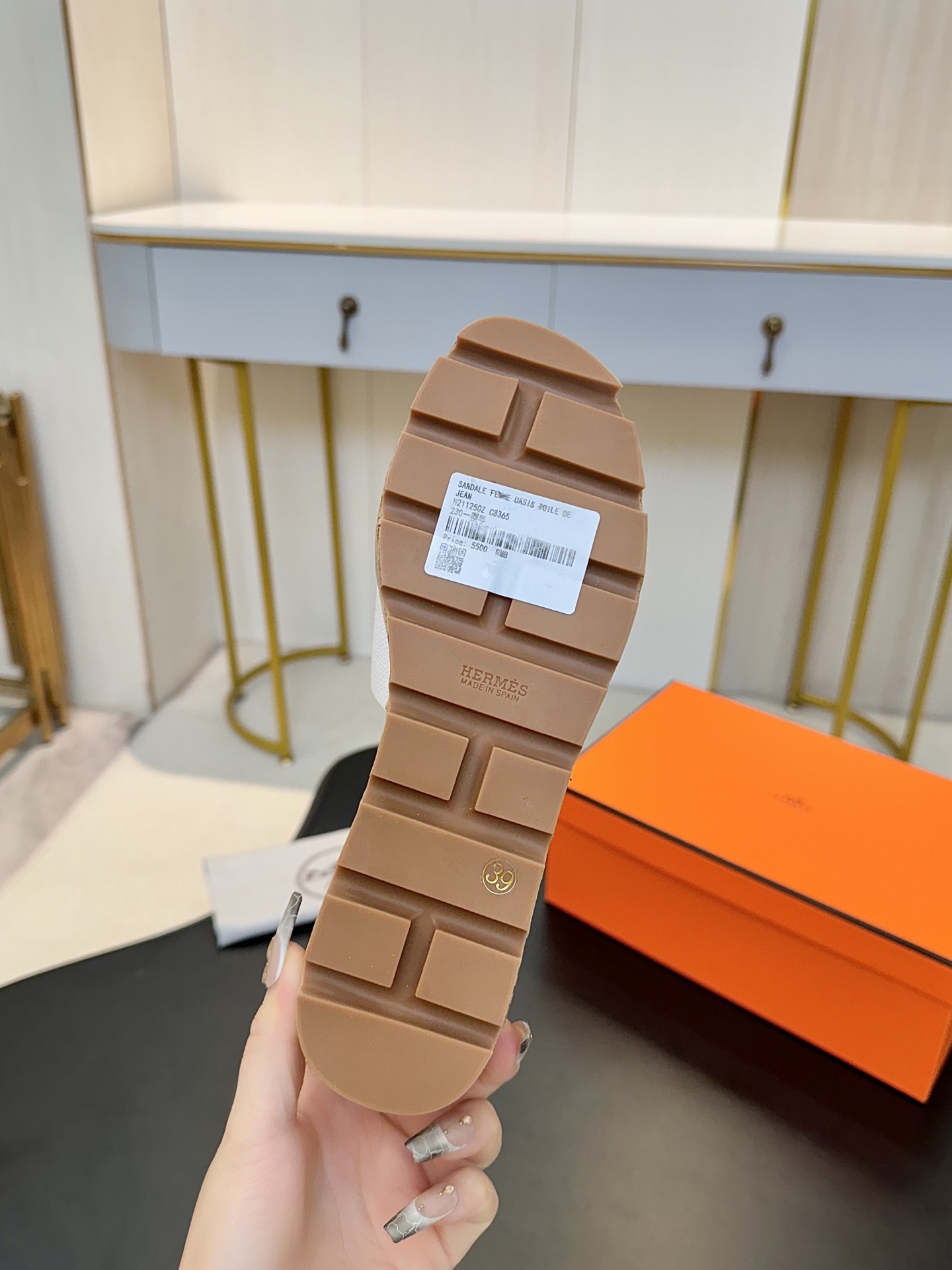 HERMES 00929