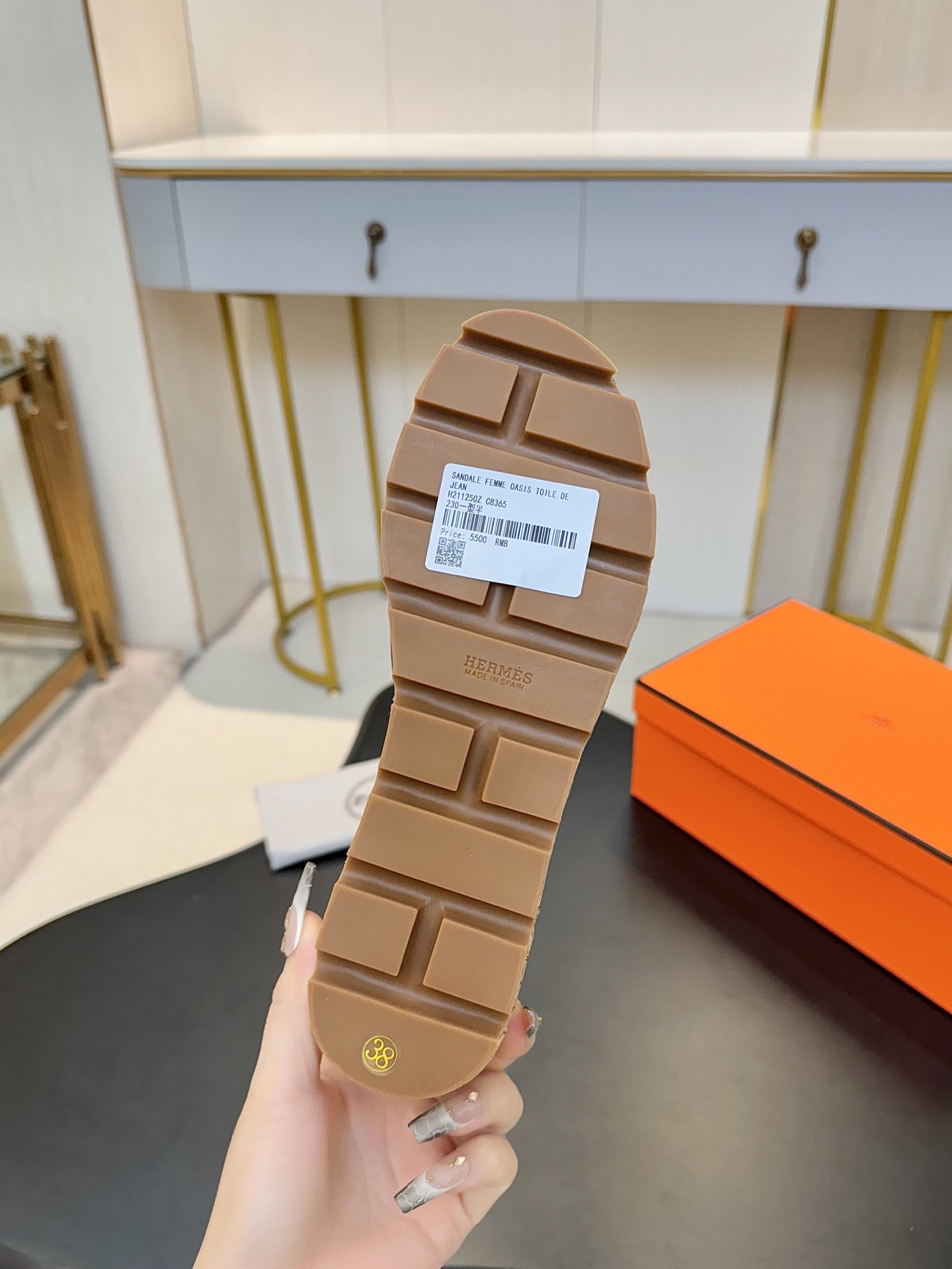 HERMES 009310