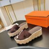 HERMES 009310