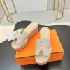 HERMES 00959