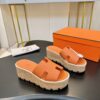 HERMES 00969