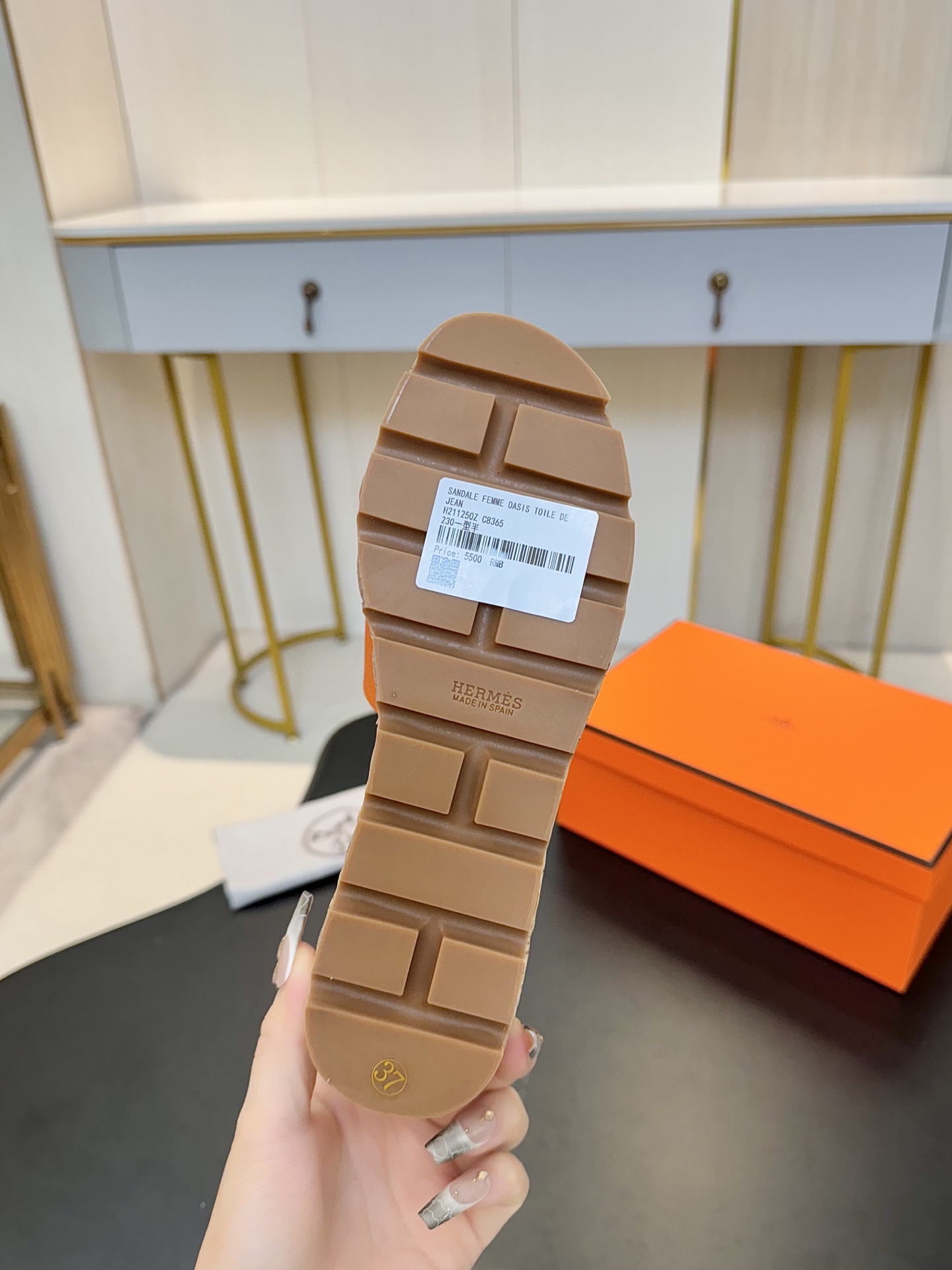 HERMES 00969 HERMES 00969