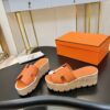 HERMES 00969