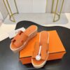 HERMES 00969