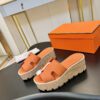 HERMES 00969