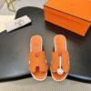 HERMES 00969