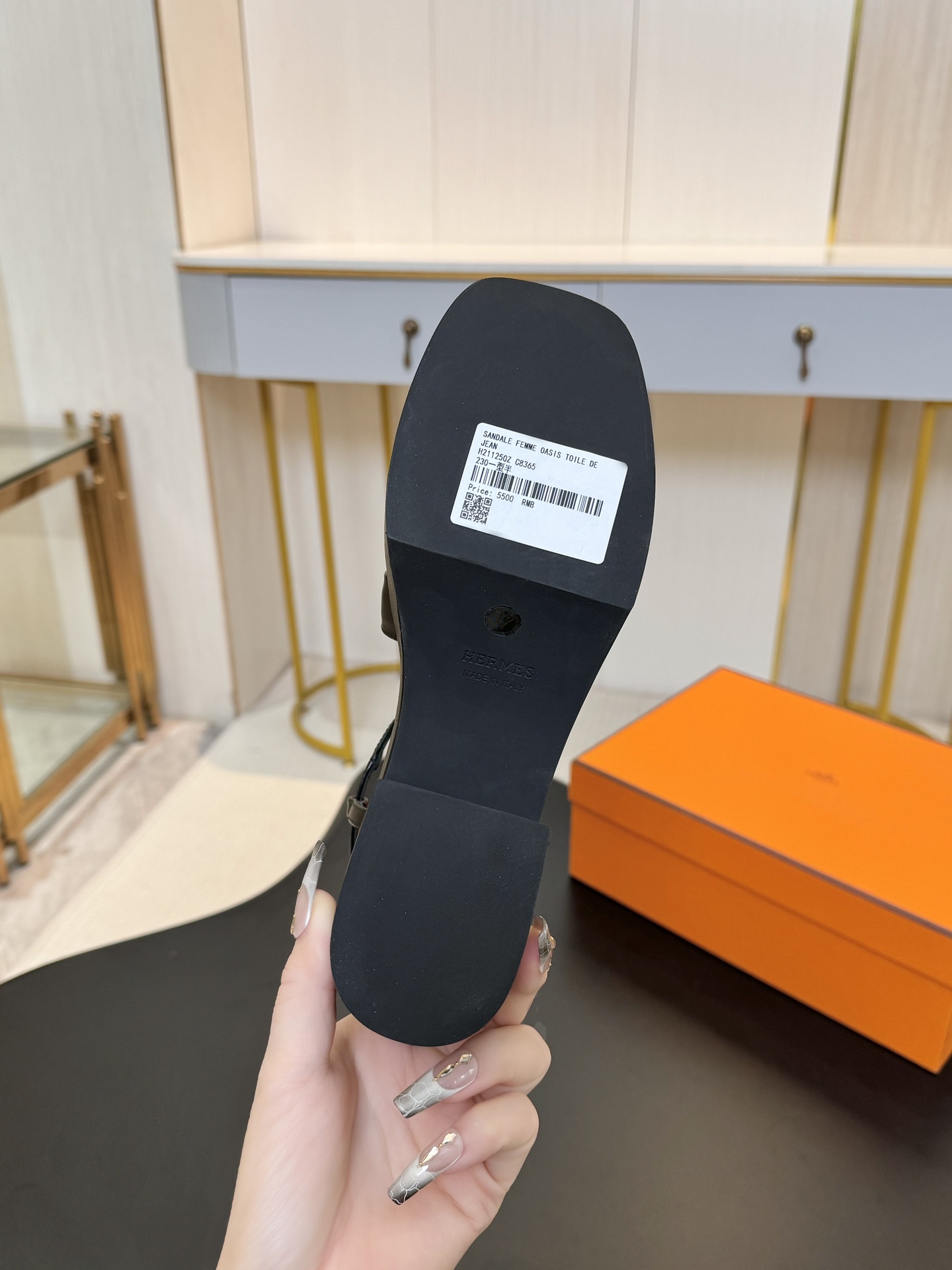 HERMES 00979 HERMES 00979