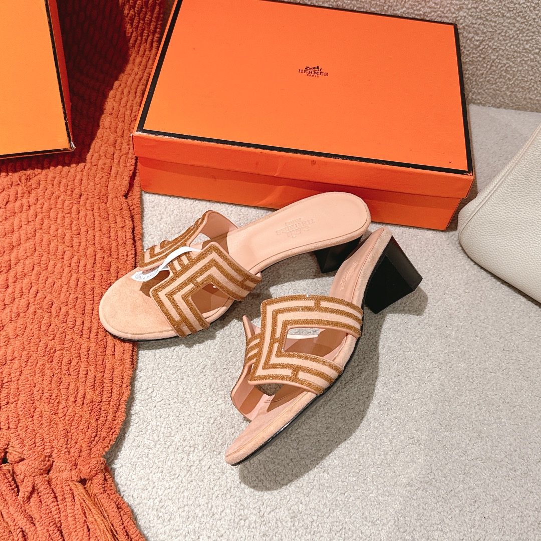 HERMES  01049