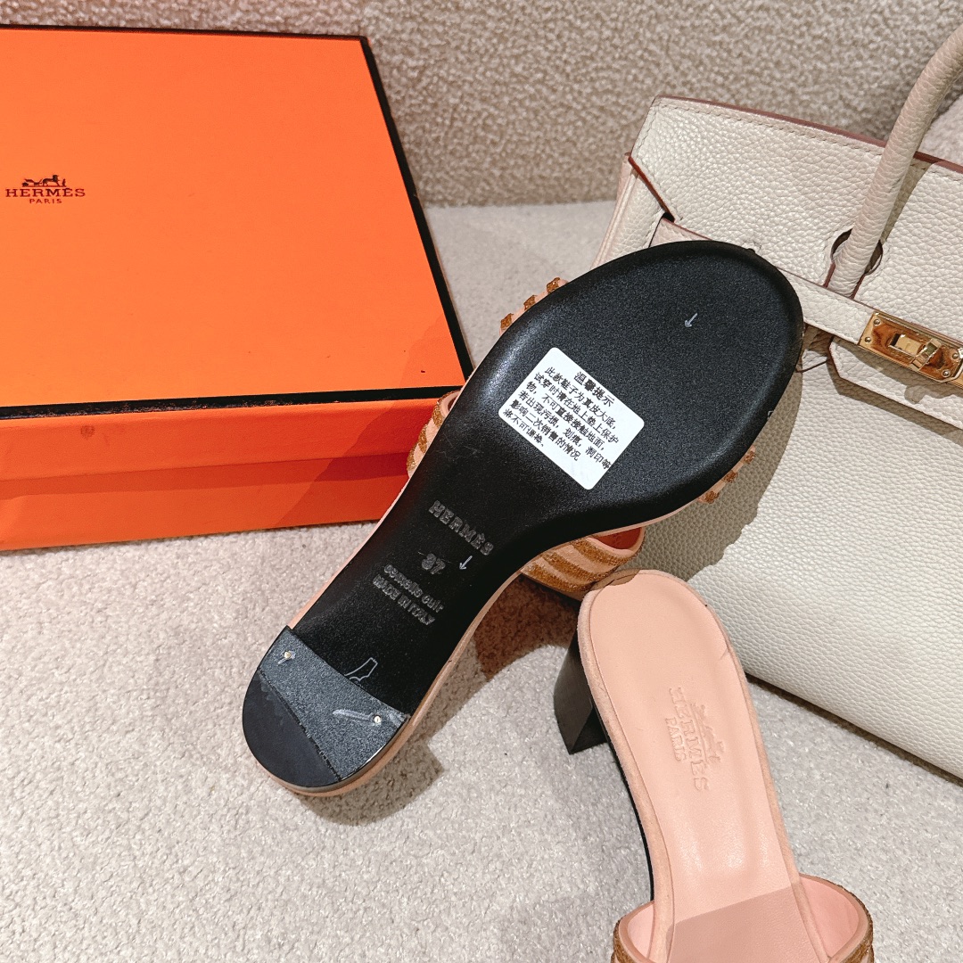 HERMES  01049