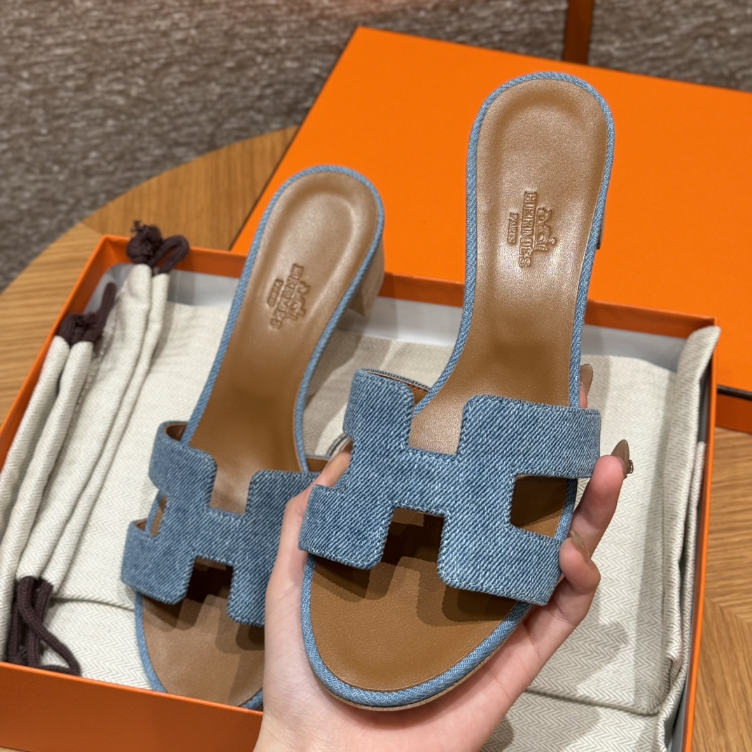 HERMES 01059 HERMES 01059