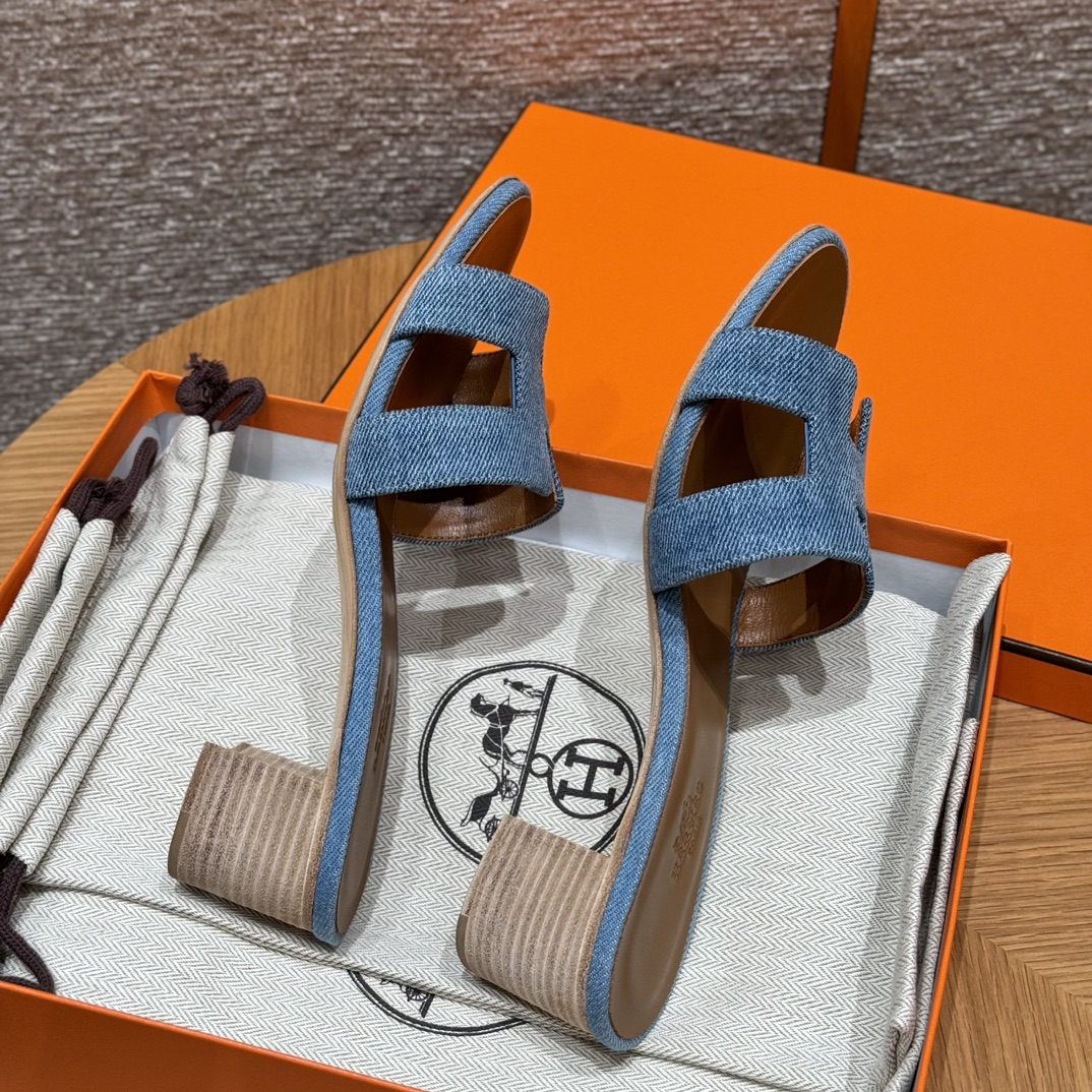 HERMES 01059 HERMES 01059
