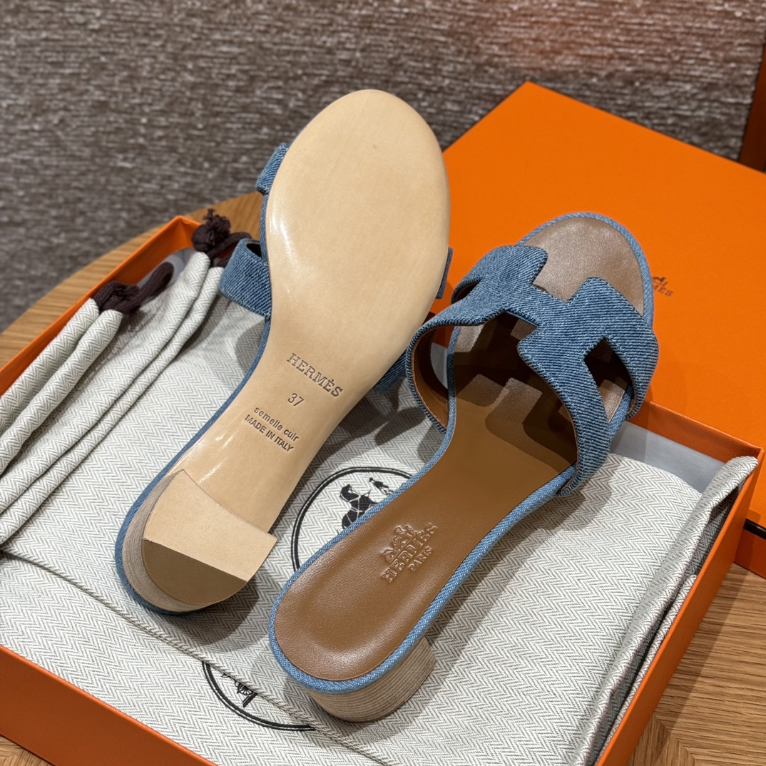 HERMES 01059 HERMES 01059