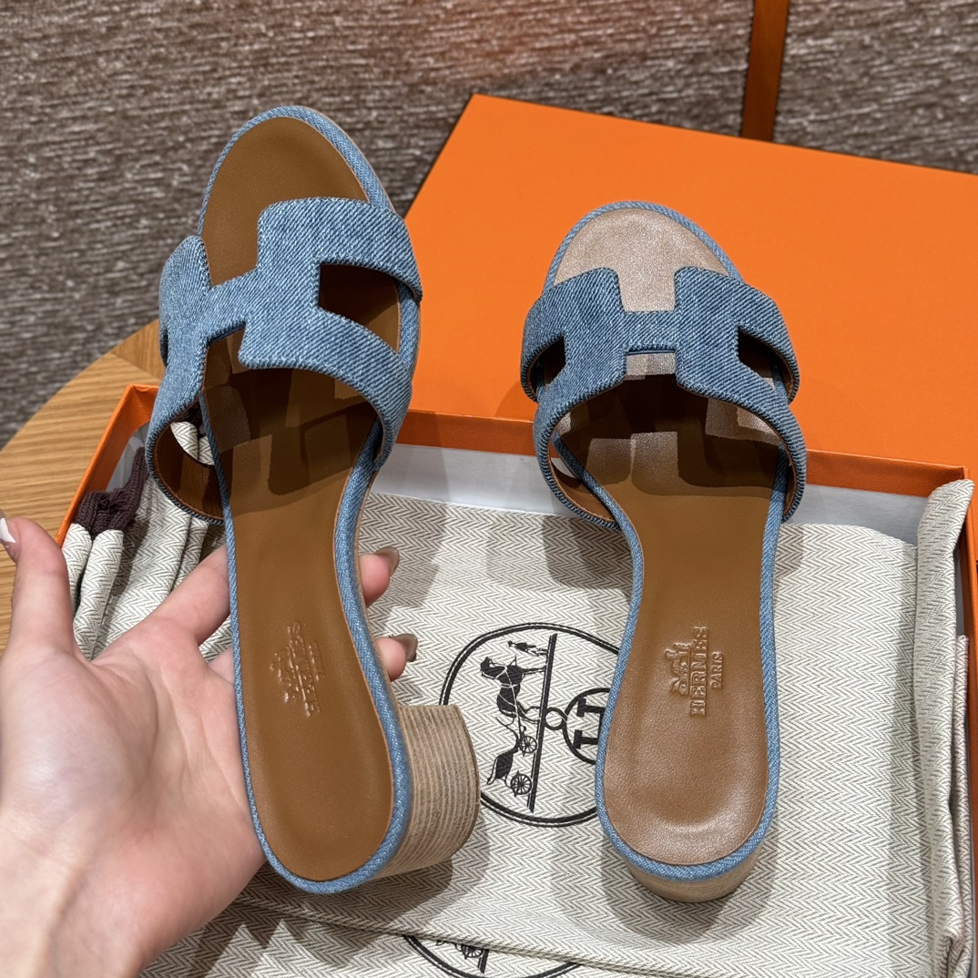 HERMES 01059 HERMES 01059