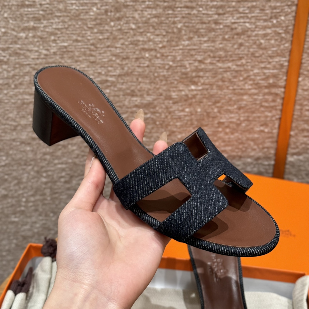 HERMES 01069 HERMES 01069