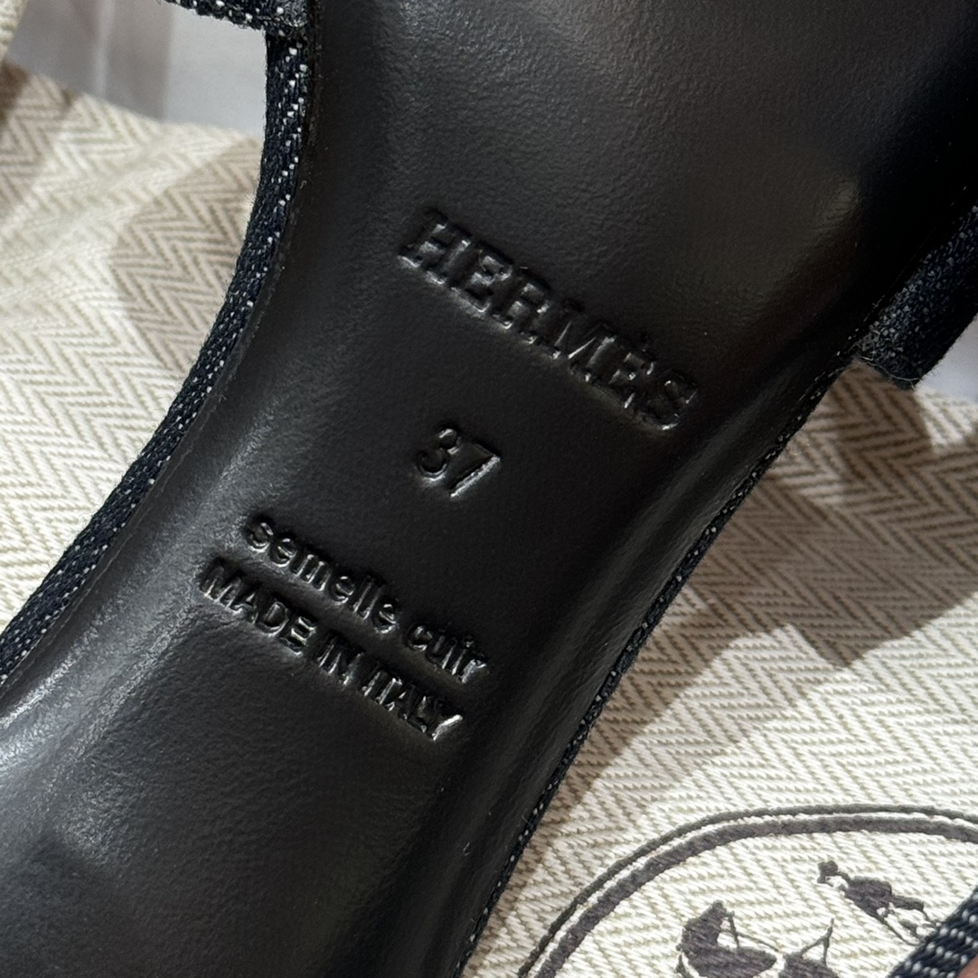 HERMES 01069 HERMES 01069
