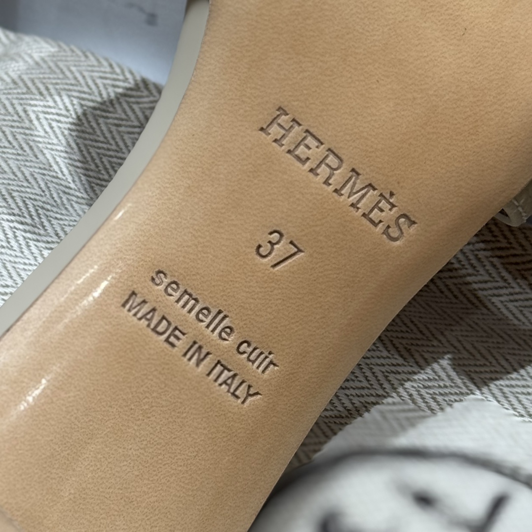 HERMES 01077