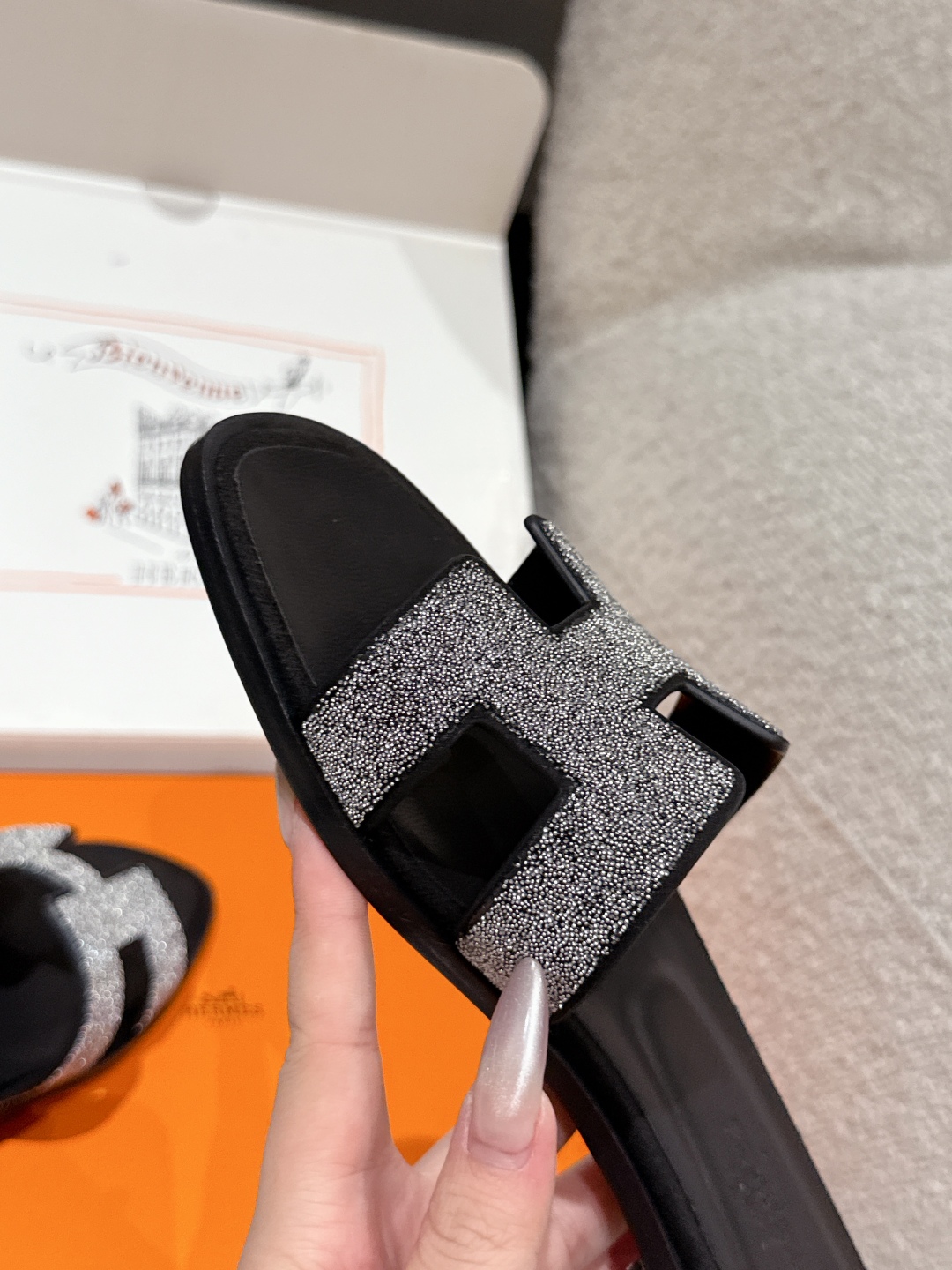 HERMES  01079