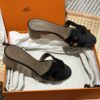 HERMES 01088