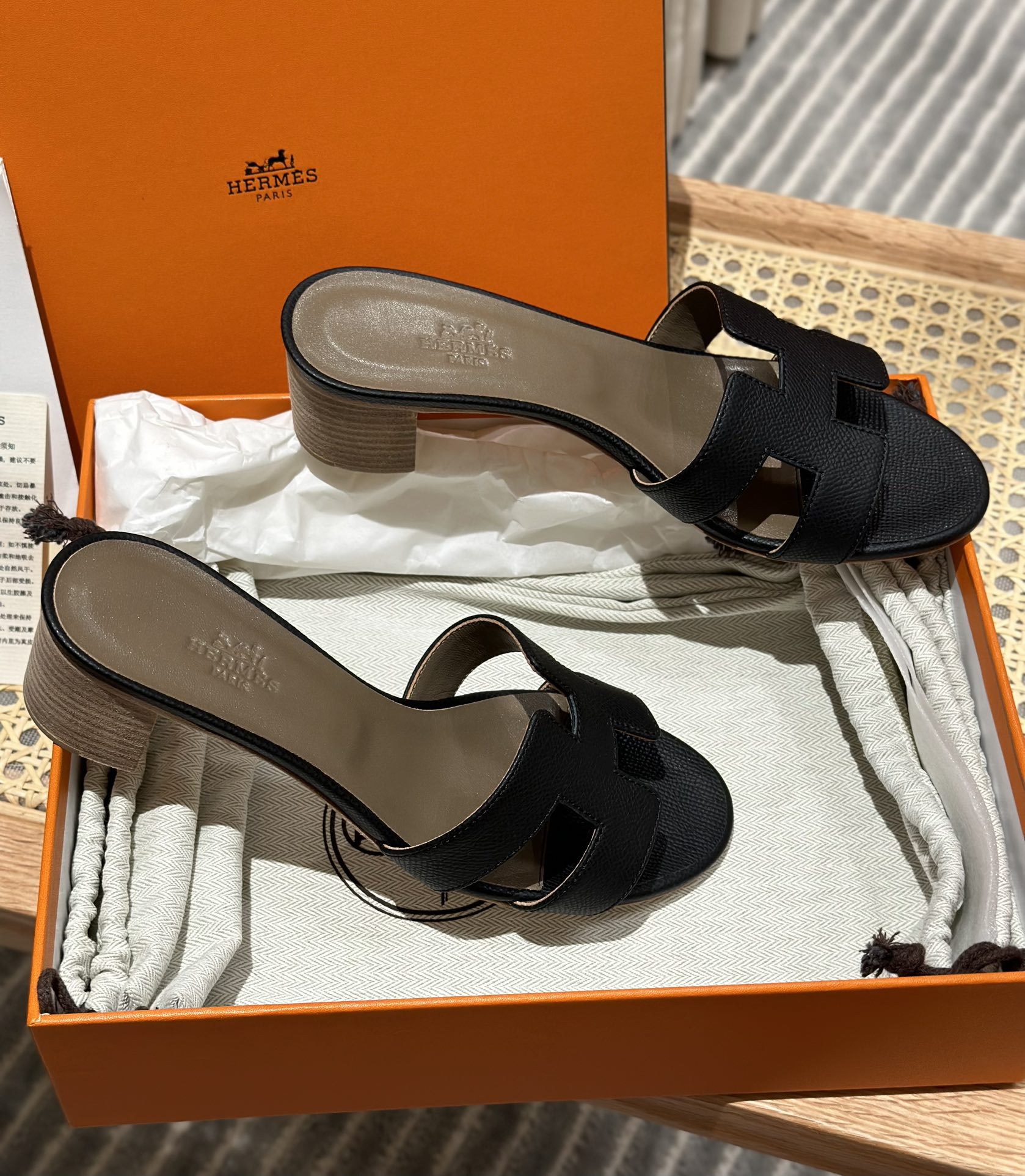 HERMES 01088