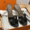 HERMES 01088