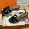 HERMES 01088