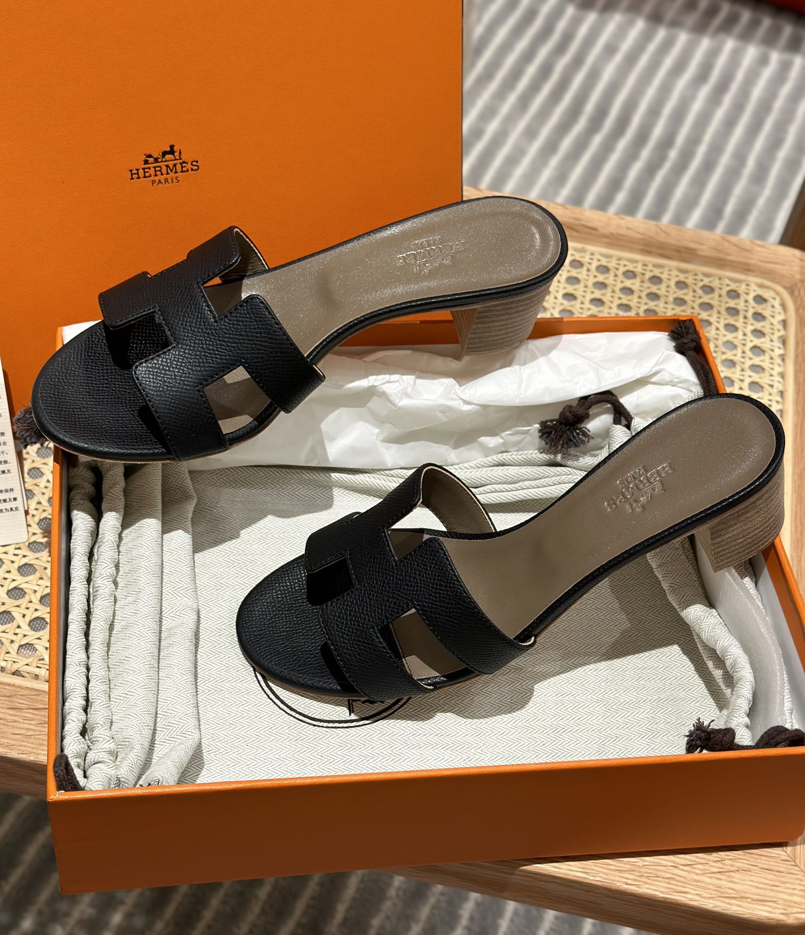 HERMES 01088