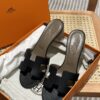 HERMES 01088